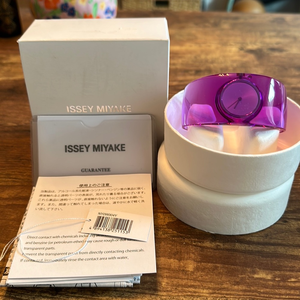 Issey Miyake watch